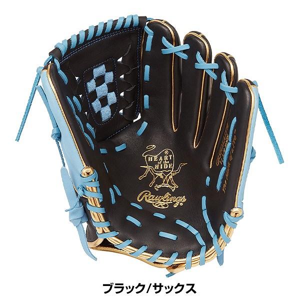 Rawlings（ローリングス） 交換無料 野球 グローブ 軟式 大人 右投げ 