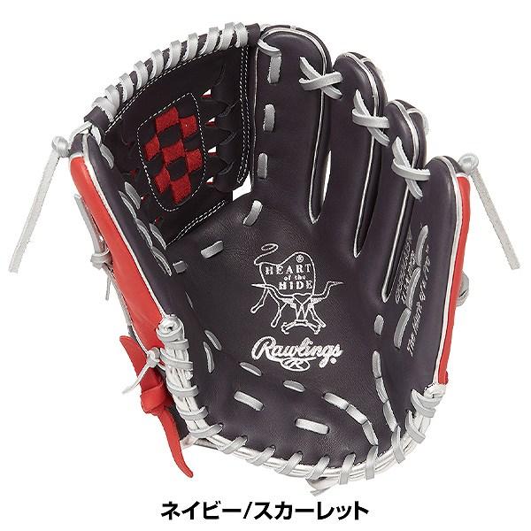 Rawlingsファーストミット軟式野球右投げ用11.75インチ Rawlings（ローリングス） 交換無料 野球 グローブ 軟式 大人 右投げ