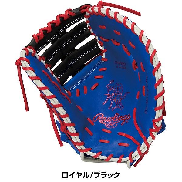 Rawlings 交換無料 野球 ファーストミット 軟式 大人 右投げ Rawlings 交換無料 野球 ファーストミット 軟式 大人 右投げ