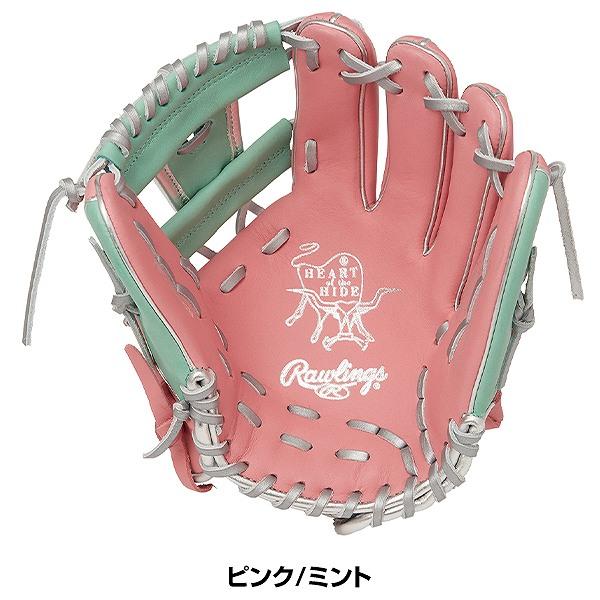 Rawlings 交換無料 野球 グローブ 軟式 大人 右投げ Rawlings 交換無料 野球 グローブ 軟式 大人 右投げ