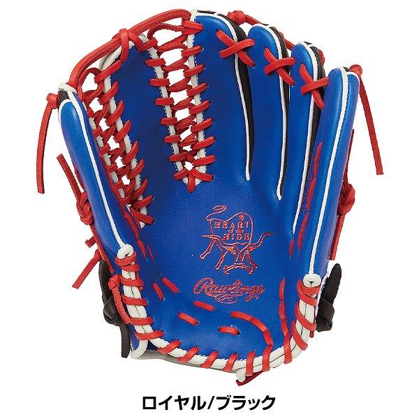Rawlings（ローリングス） 交換無料 野球 グローブ 軟式 大人 右投げ