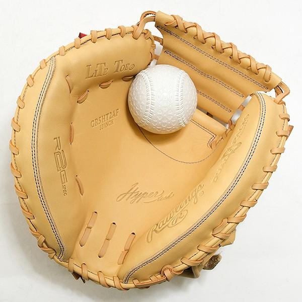 HYPER TECH（ローリングス） 交換無料 野球 キャッチャーミット