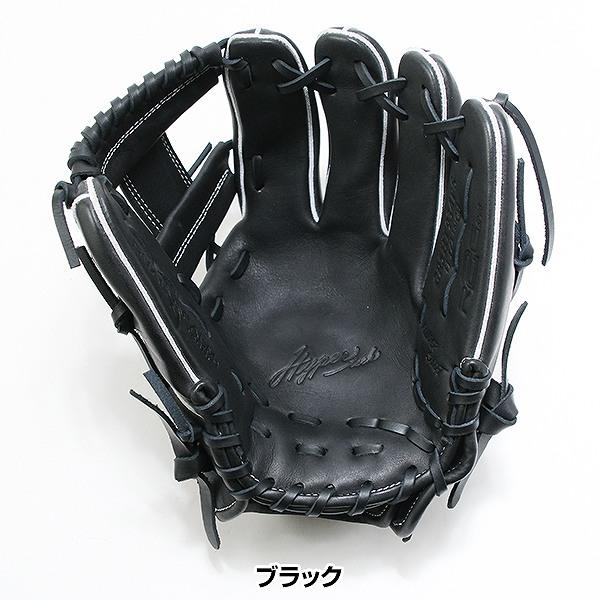 Rawlings（ローリングス） 休まず出荷 交換無料 野球 グローブ 軟式