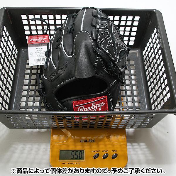 Rawlings（ローリングス） 交換無料 野球 グローブ 軟式 大人 右投げ