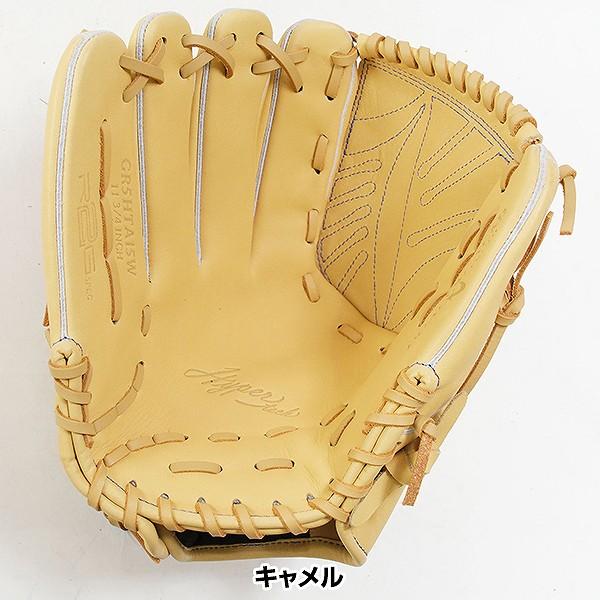 Rawlings プレミアムモデル 軟式グローブ キャメル　オールラウンド　左着 HYPER TECH（ローリングス） 交換無料 野球 グローブ 軟式 大人 左投げ