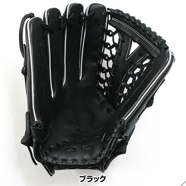 Rawlings 交換無料 野球 グローブ 軟式 大人 左投げ
