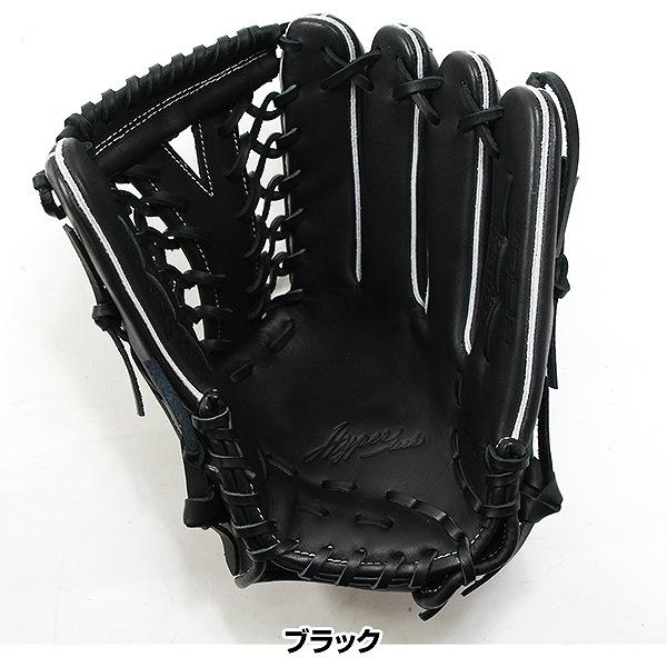 Rawlings 交換無料 野球 グローブ 軟式 大人 右投げ