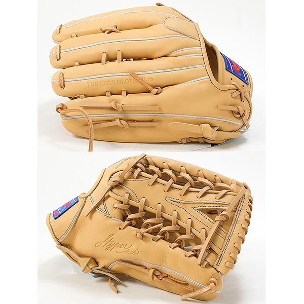 Rawlings 交換無料 野球 グローブ 軟式 大人 右投げ