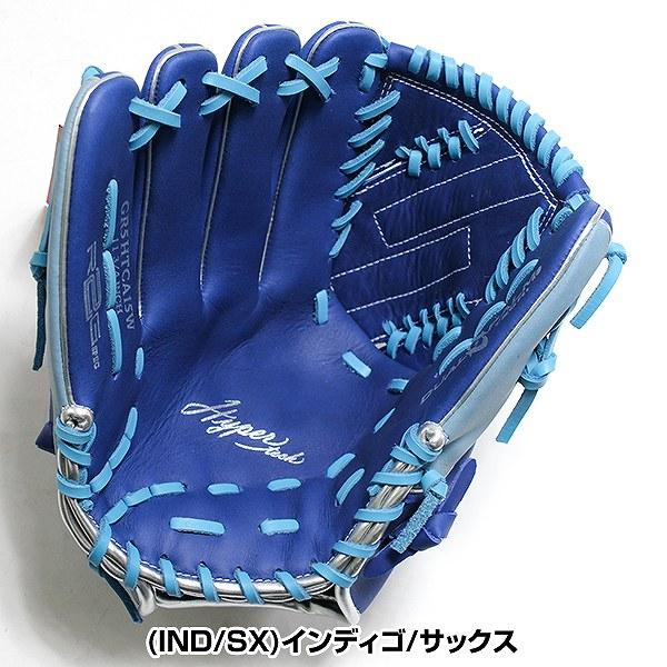 Rawlings（ローリングス） 交換無料 野球 グローブ 軟式 大人 左投げ