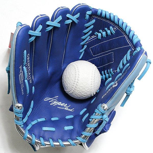 Rawlings（ローリングス） 3連休も毎日出荷 交換無料 野球 グローブ