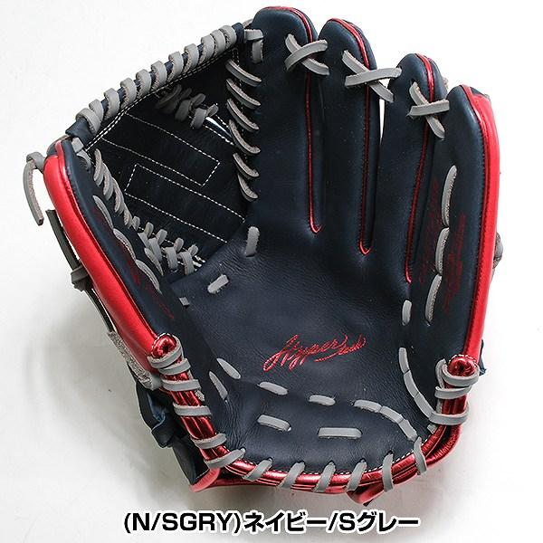 Rawlings HyperShell 軟式グローブ 右投げ用 軟式 HYPER TECH R2G [投手用] サイズ 11.75 | グラブ