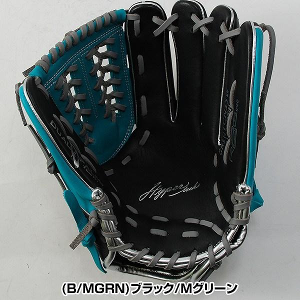 Rawlings（ローリングス） 交換無料 野球 グローブ 軟式 大人 右投げ
