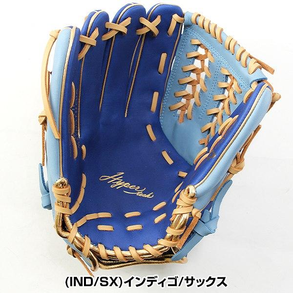 ローリングス GR5FHTCN55W シェリー 軟式オールラウンド用/新品未使用 2025モデル】ローリングス 軟式 グローブ グラブ オールラウンド