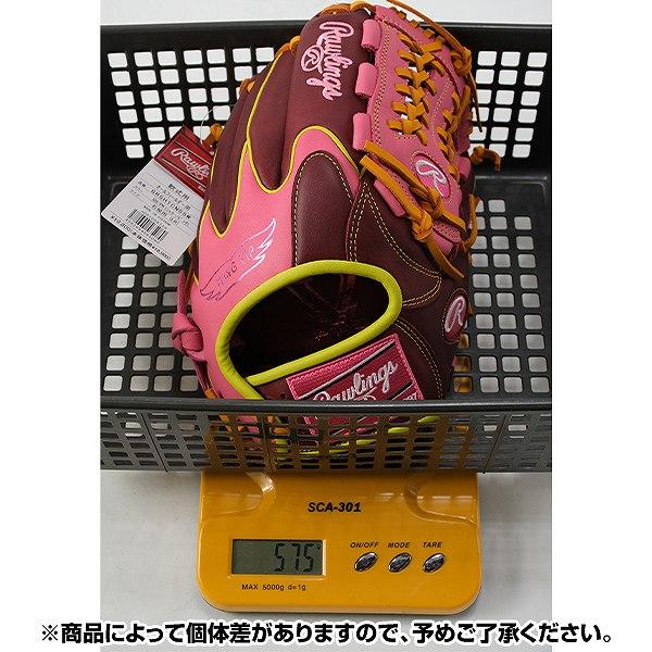 【24時間以内/匿名配送】ローリングス 一般軟式 GRXFHTCN55 右投げ 24時間以内/匿名配送】ローリングス 一般軟式 GRXFHTCN55 右投げ