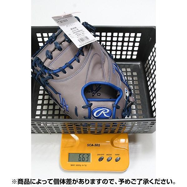 Rawlings キャッチャーミット 大人用　軟式 Rawlings（ローリングス） 交換無料 野球 キャッチャーミット 軟式