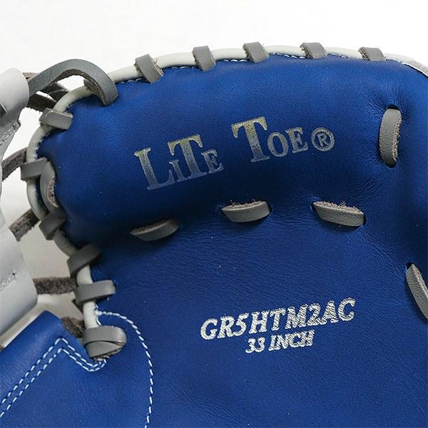Rawlings 交換無料 野球 キャッチャーミット 軟式 大人 右投げ Rawlings 交換無料 野球 キャッチャーミット 軟式 大人 右投げ