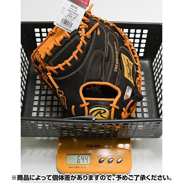 ローリングス GR5FHTC2AF ブラウン 軟式捕手左投げ用/新品未使用 2025モデル】ローリングス 軟式 キャッチャーミット ハイパー