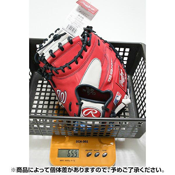 Rawlings（ローリングス） 交換無料 野球 キャッチャーミット 軟式