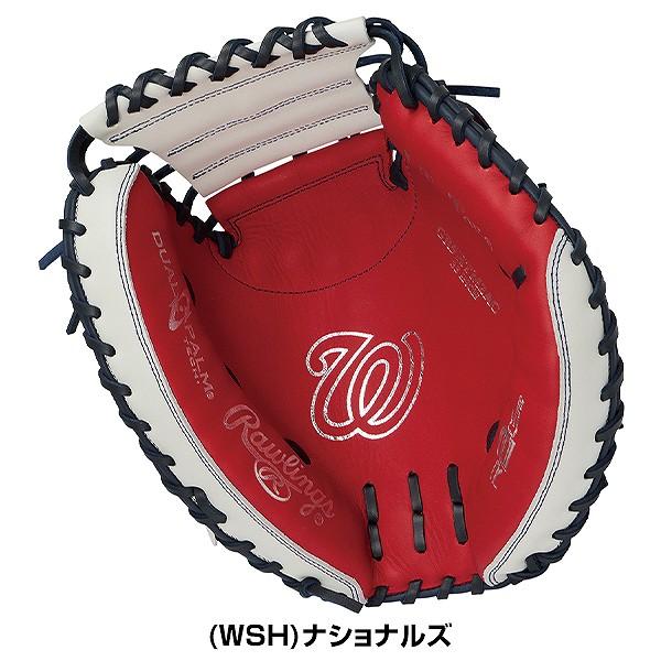 Rawlings（ローリングス） 交換無料 野球 キャッチャーミット 軟式