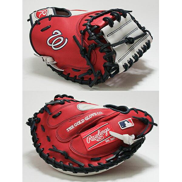 Rawlings（ローリングス） 365日出荷 交換無料 野球 キャッチャー