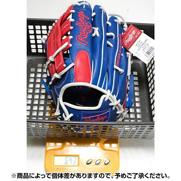 Rawlings（ローリングス） 交換無料 野球 グローブ 軟式 大人 左投げ