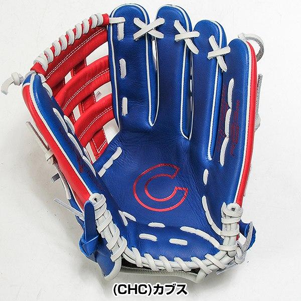 Rawlings（ローリングス） 休まず出荷 交換無料 野球 グローブ 軟式