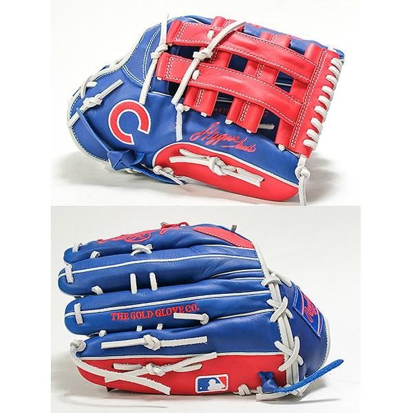 Rawlings（ローリングス） 休まず出荷 交換無料 野球 グローブ 軟式