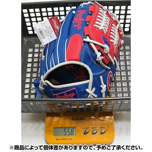 Rawlings（ローリングス） 交換無料 野球 グローブ 軟式 大人 右投げ
