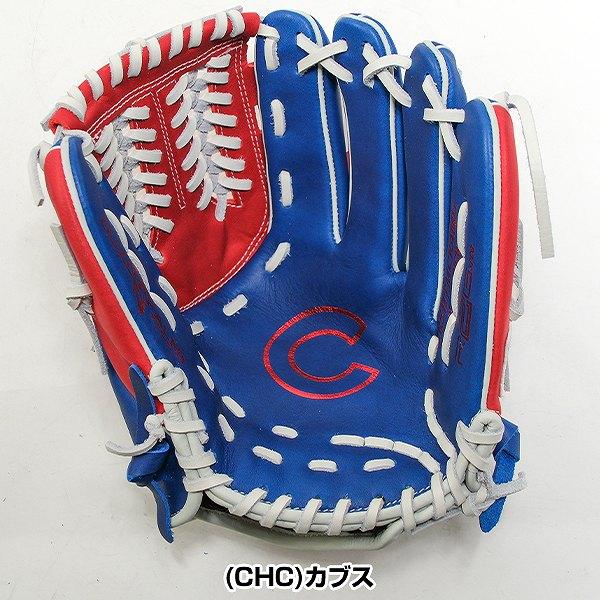 Rawlings（ローリングス） 交換無料 野球 グローブ 軟式 大人 右投げ