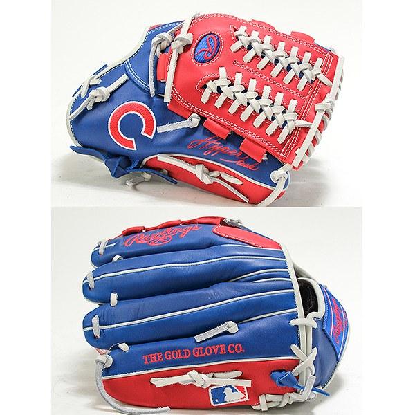 Rawlings（ローリングス） 交換無料 野球 グローブ 軟式 大人 右投げ