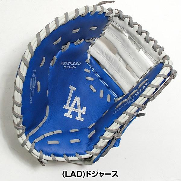 Rawlings 交換無料 野球 ファーストミット 軟式 大人 左投げ Rawlings 交換無料 野球 ファーストミット 軟式 大人 左投げ