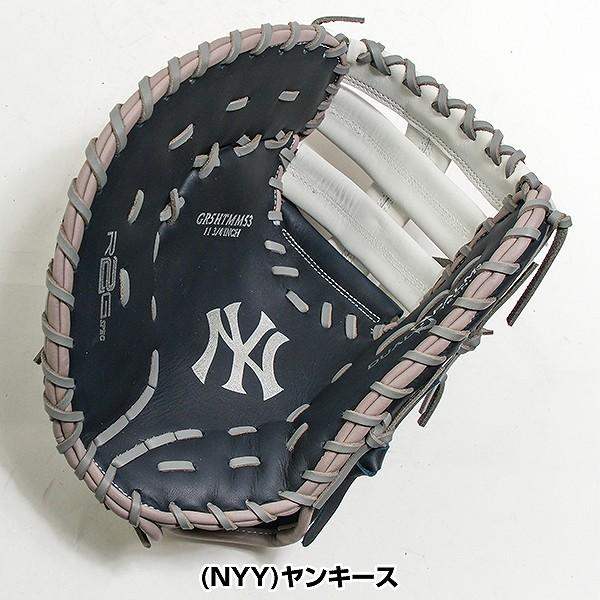 Rawlings（ローリングス） 交換無料 野球 ファーストミット 軟式 大人