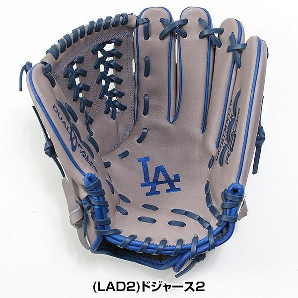 Rawlings（ローリングス） 休まず出荷 交換無料 野球 グローブ 大人