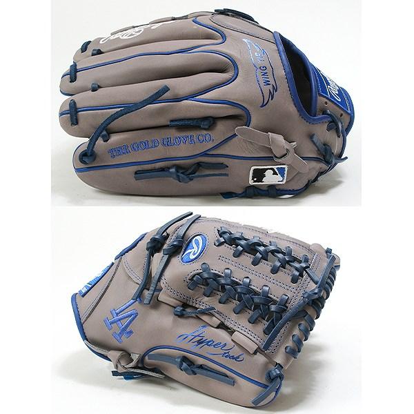 Rawlings（ローリングス） 交換無料 野球 グローブ 大人 軟式 HYPER