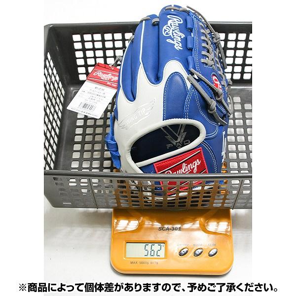 Rawlings（ローリングス） 交換無料 野球 グローブ 軟式 大人 右投げ