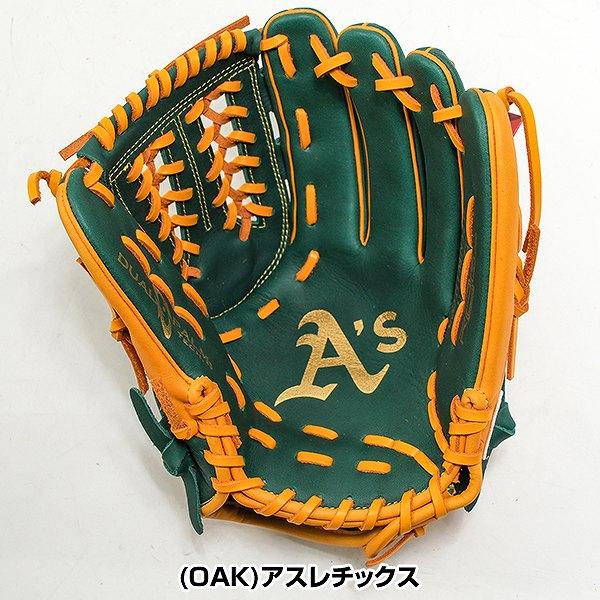 Rawlings（ローリングス） 交換無料 野球 グローブ 軟式 大人 右投げ