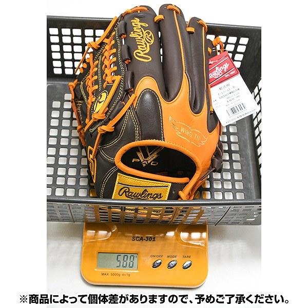 Rawlings（ローリングス） 交換無料 野球 グローブ 軟式 大人 左投げ