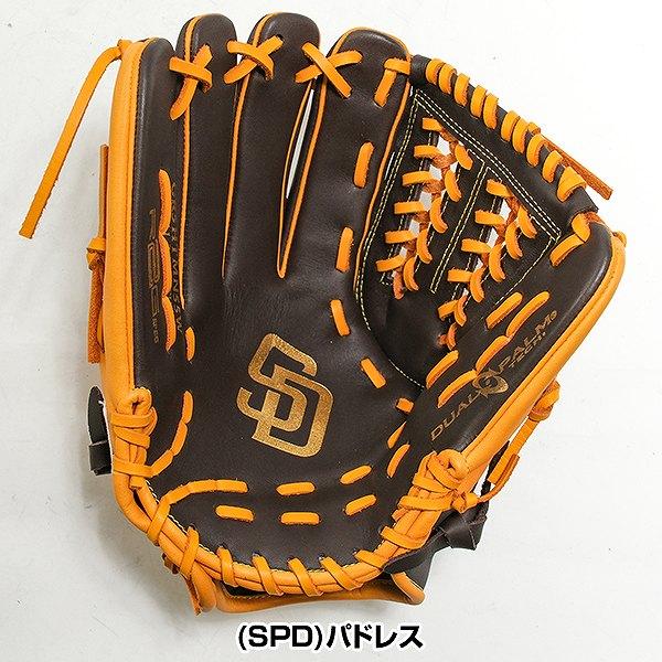 Rawlings（ローリングス） 交換無料 野球 グローブ 軟式 大人 左投げ
