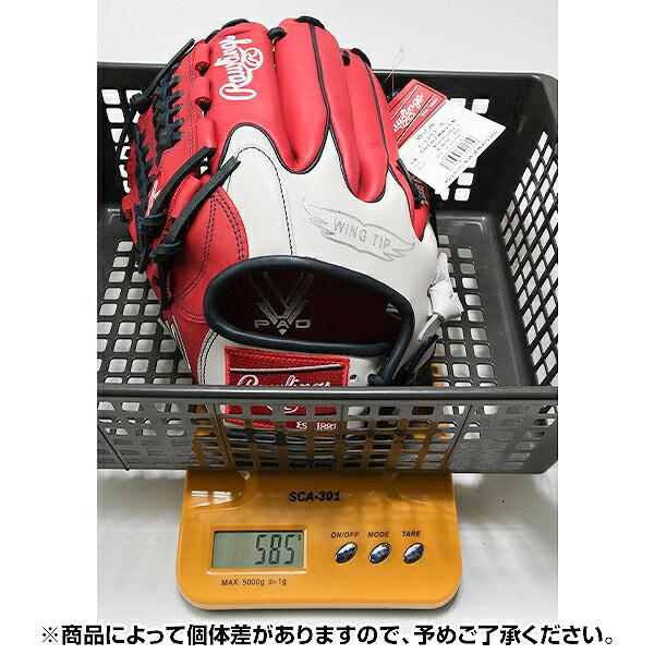 交換無料 野球 グローブ 軟式 大人 左投げ ローリングス Rawlings HYPER TECH MLB TEAM オールラウンド サイズ11.75 ナショナルズ GR5HTMN55W 型付け可能(G)_14