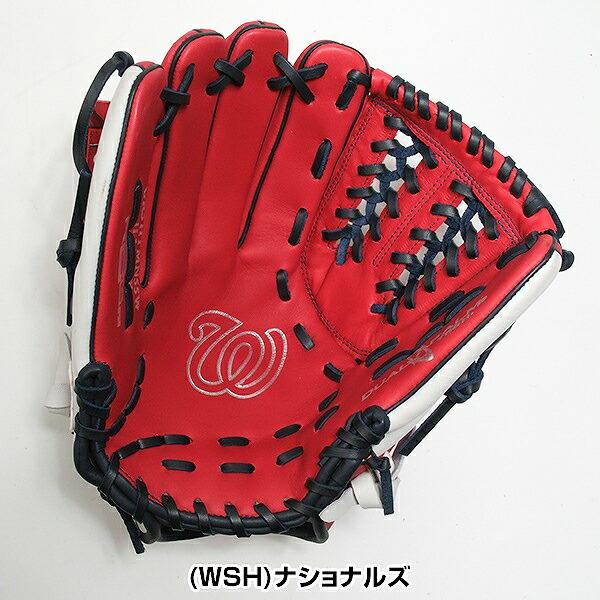 交換無料 野球 グローブ 軟式 大人 左投げ ローリングス Rawlings HYPER TECH MLB TEAM オールラウンド サイズ11.75 ナショナルズ GR5HTMN55W 型付け可能(G)_4
