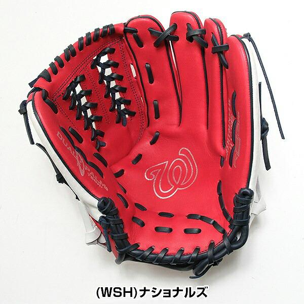Rawlings（ローリングス） 交換無料 野球 グローブ 軟式 大人 右投げ