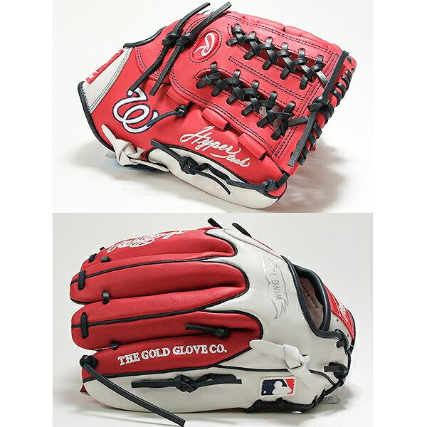 Rawlings（ローリングス） 交換無料 野球 グローブ 軟式 大人 右投げ