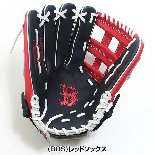 限定品　Rawlings 軟式野球用グローブ レッド×ホワイト×ブラック Rawlings（ローリングス） 365日出荷 交換無料 野球 グローブ 大人