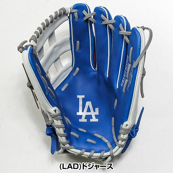 Rawlings（ローリングス） 休まず出荷 交換無料 野球 グローブ 軟式