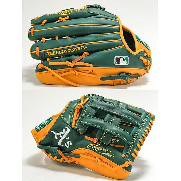 Rawlings（ローリングス） 交換無料 野球 グローブ 軟式 大人 右投げ