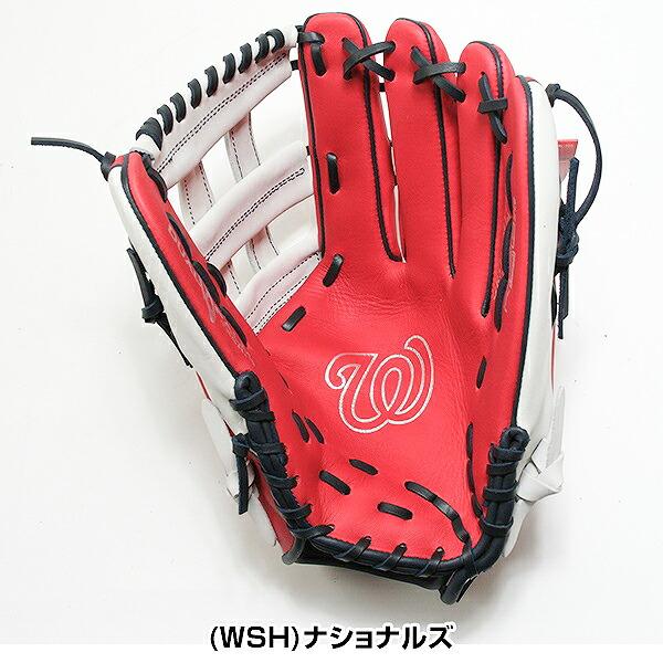 Rawlings（ローリングス） 交換無料 野球 グローブ 軟式 大人 右投げ