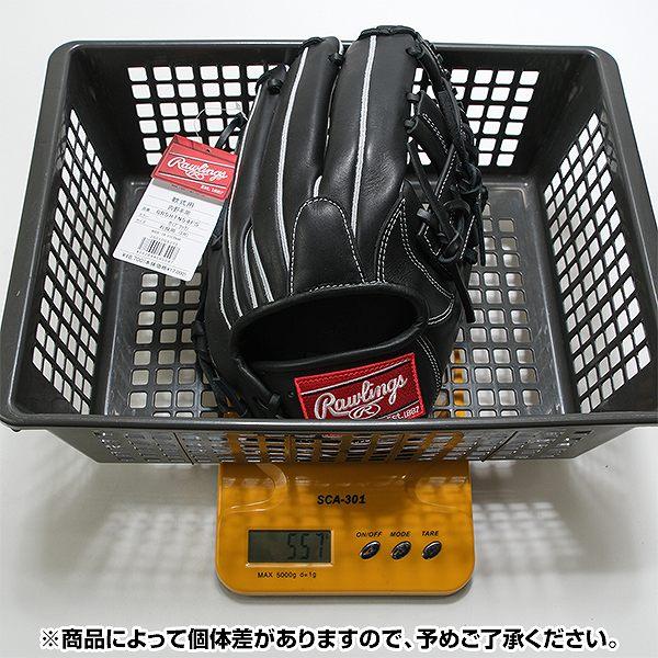 【新品未使用】ローリングス 一般軟式内野手用グローブGR4FHTN54FS ローリングス 軟式用 HYPER TECH R2G 内野手用 GR5HTN54FS [右