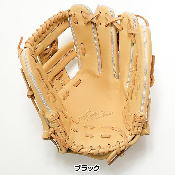 Rawlings（ローリングス） 交換無料 野球 グローブ 軟式 大人 右投げ