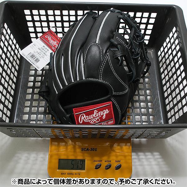 Rawlings（ローリングス） 交換無料 野球 グローブ 軟式 大人 右投げ