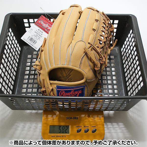 Tokukai様 Rawlings Gold Glove 軟式野球グローブ Tokukai様 Rawlings